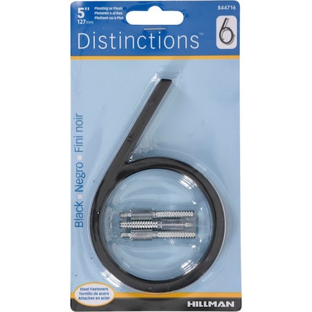 Hillman HILLMAN Distinctions 5 in. Black Steel Screw-On Number 6 1 pc, PK3 844716